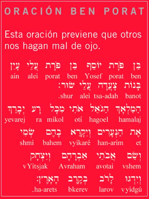 Oracion Cómo hacer el Hilo Rojo de Protección de la Kabbalah - Tarot de María Rituales